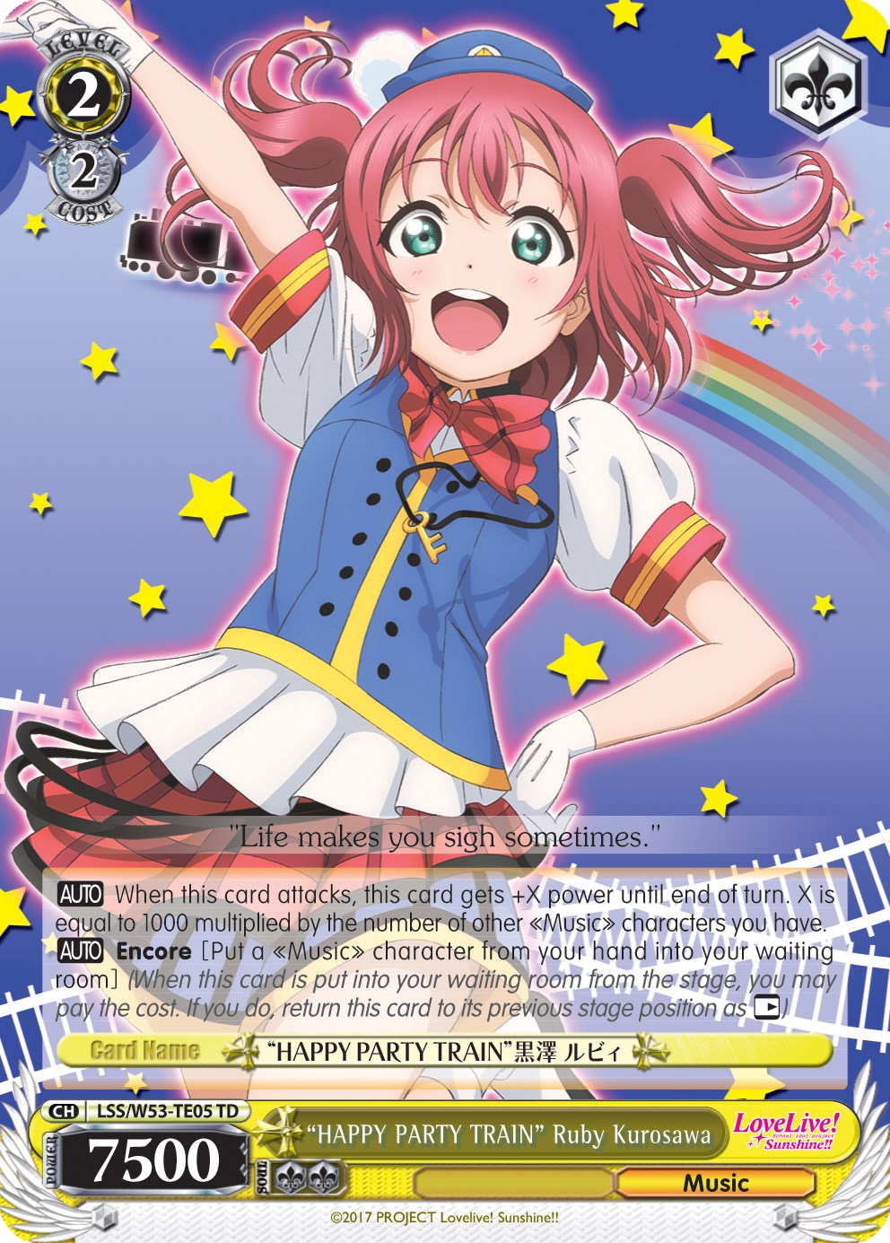 "HAPPY PARTY TRAIN" Ruby Kurosawa (LSS/W53-TE05 TD) [Love Live! Sunshine!! Extra Booster] | Cracking-Singles