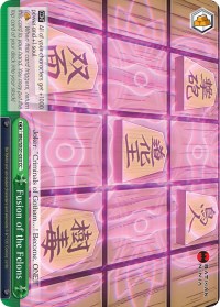 Fusion of the Felons (BNJ/SX01-033 CC) [Batman Ninja] | Cracking-Singles