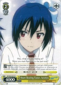 Heart Beating Faster, Seishiro (NK/W30-E010 U) [NISEKOI -False Love-] | Cracking-Singles