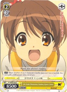5th Grade Elementary Student, Kyon's Sister (SY/WE09-E04) [The Melancholy of Haruhi Suzumiya Extra Booster] | Cracking-Singles