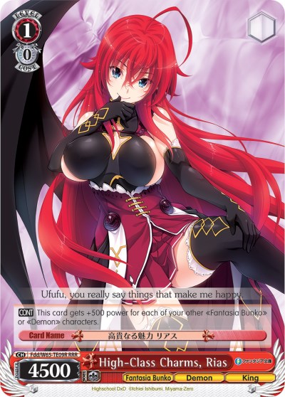 High-Class Charms, Rias (Fdd/W65-TE09R RRR) [Fujimi Fantasia Bunko] | Cracking-Singles