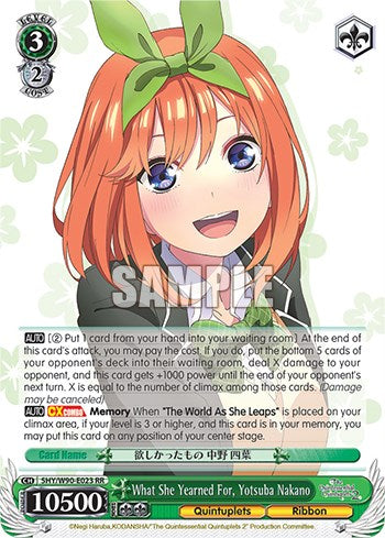 What She Yearned For, Yotsuba Nakano (5HY/W90-E023 RR) [The Quintessential Quintuplets 2] | Cracking-Singles