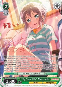 "By Your Side" Moca Aoba (BD/W63-E030SPb SP) [BanG Dream! Girls Band Party! Vol.2] | Cracking-Singles