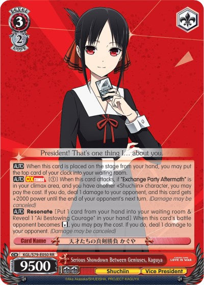 Serious Showdown Between Geniuses, Kaguya (KGL/S79-E050 RR) [Kaguya-sama: Love is War] | Cracking-Singles