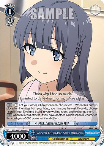 Homework Left Undone, Shoko Makinohara [Rascal Does Not Dream of a Dreaming Girl] | Cracking-Singles