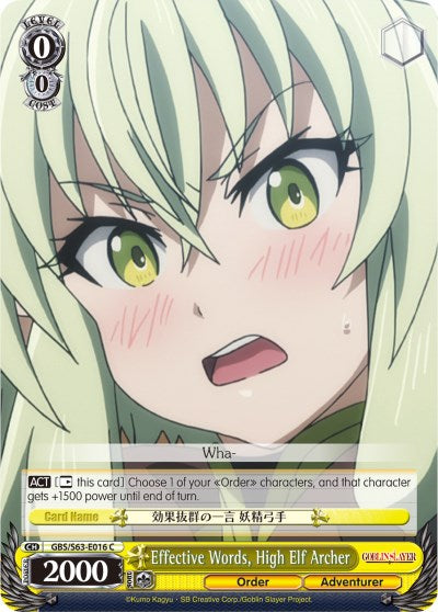 Effective Words, High Elf Archer (GBS/S63-E016 C) [Goblin Slayer] | Cracking-Singles