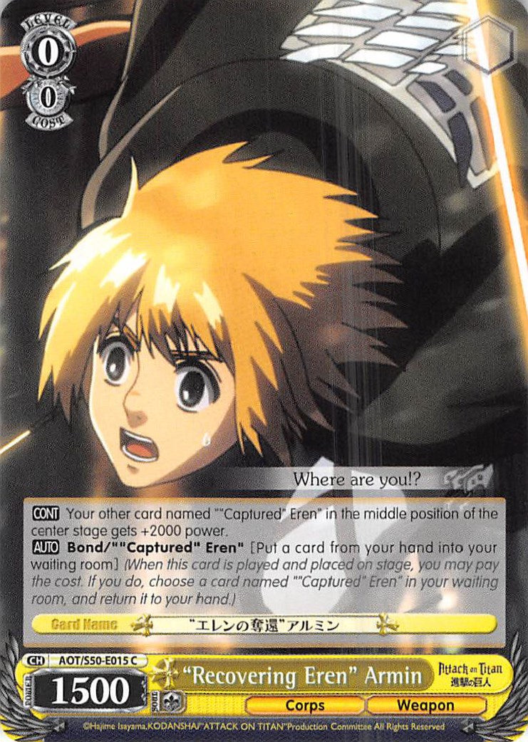 "Recovering Eren" Armin (AOT/S50-E015 C) [Attack on Titan Vol. 2] | Cracking-Singles