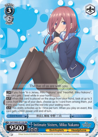 Intimate Sisters, Miku Nakano (5HY/W83-E115S SR) [The Quintessential Quintuplets] | Cracking-Singles