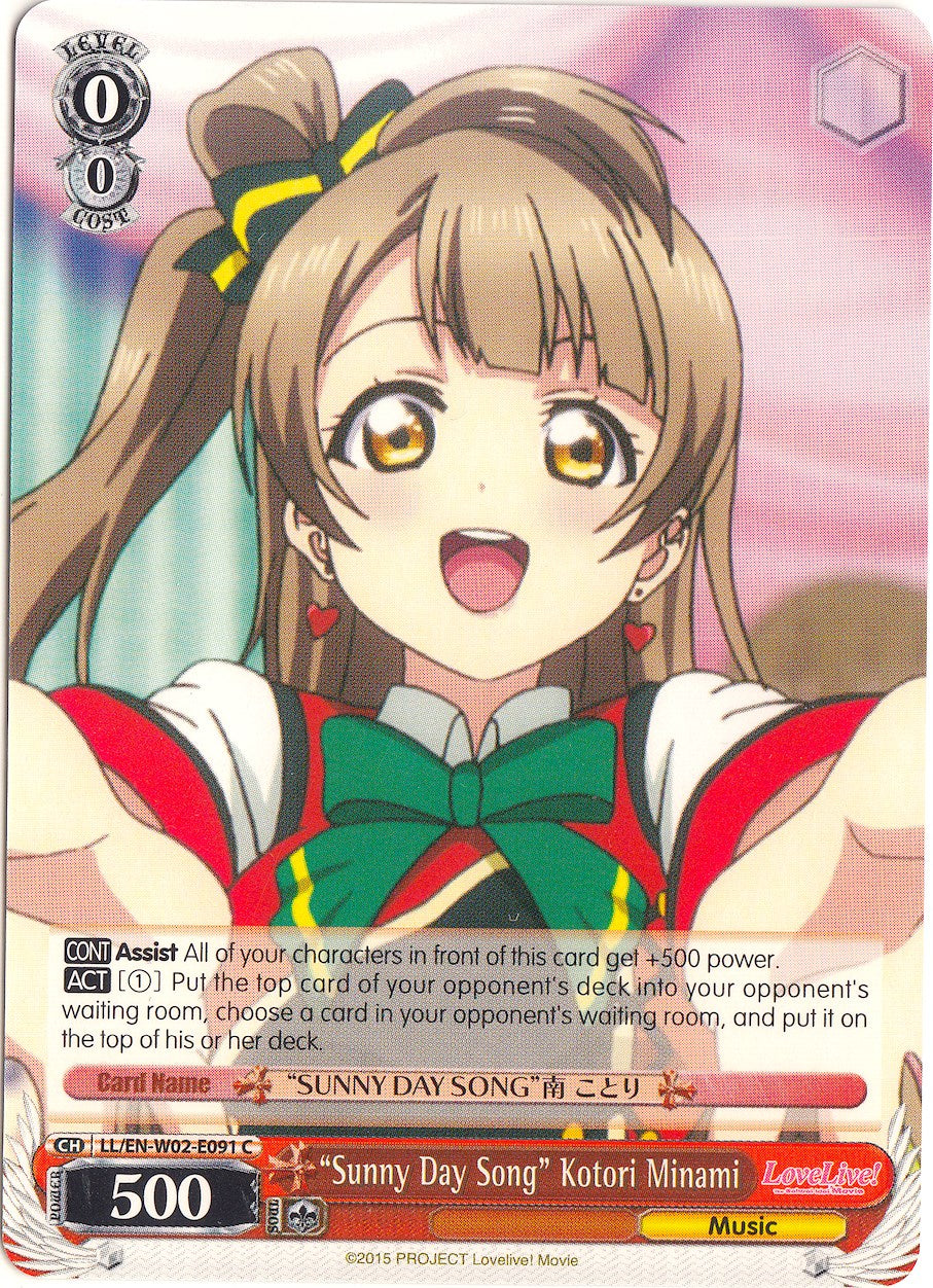 "Sunny Day Song" Kotori Minami (LL/EN-W02-E091 C) [Love Live! DX Vol.2] | Cracking-Singles