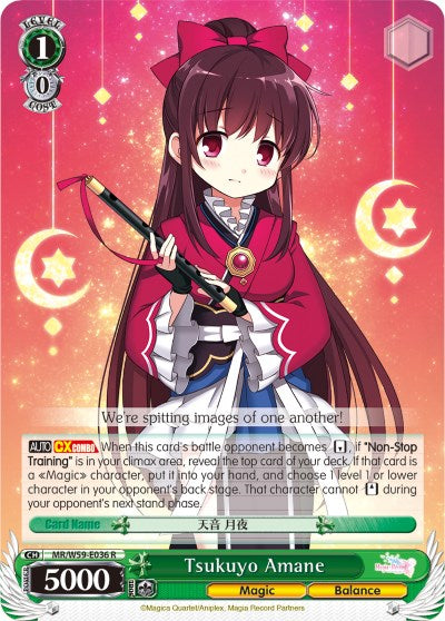 Tsukuyo Amane (MR/W59-E036 R) [Magia Record: Puella Magi Madoka Magica [Side Story] (Mobile)] | Cracking-Singles