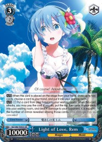 Light of Love, Rem (RZ/S46-TE43S SR) [Re:ZERO] | Cracking-Singles