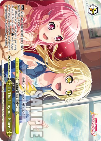 To That Joyous Place! (Promo) [BanG Dream! Girls Band Party! 5th Anniversary] | Cracking-Singles
