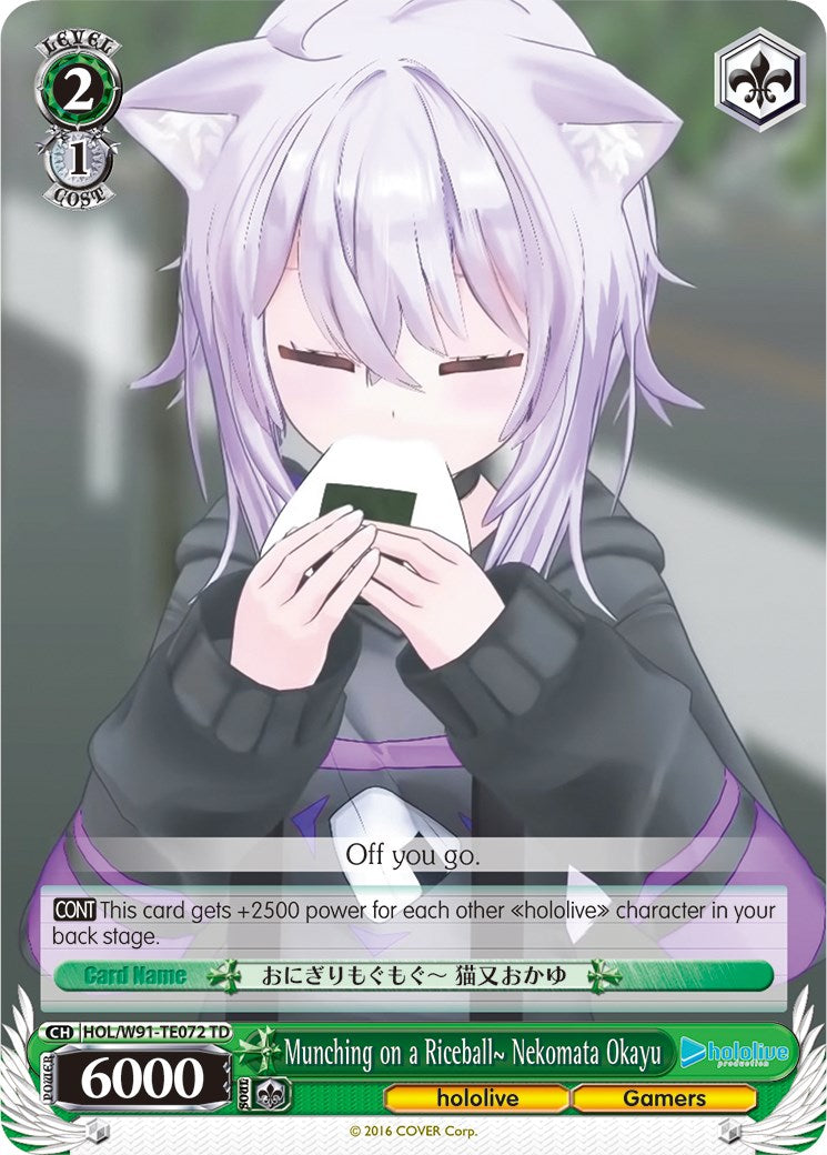 Munching on a Riceball~ Nekomata Okayu (HOL/W91-TE072 TD) [hololive production] | Cracking-Singles