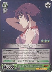 Someone to Protect, Hitagi Senjyogahara (NM/S24-E026) [NISEMONOGATARI] | Cracking-Singles