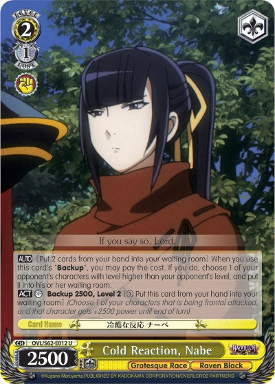 Cold Reaction, Nabe (OVL/S62-E012 U) [Nazarick: Tomb of the Undead] | Cracking-Singles