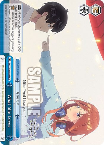 What She Loves (5HY/W90-E099 CR) [The Quintessential Quintuplets 2] | Cracking-Singles