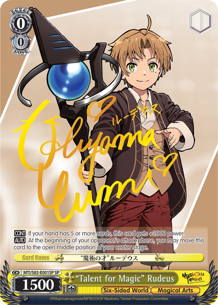 "Talent for Magic" Rudeus (MTI/S83-E001SP SP) [Mushoku Tensei: Jobless Reincarnation] | Cracking-Singles