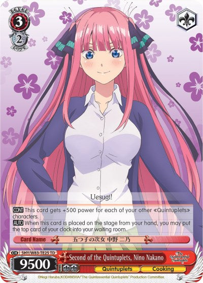 Second of the Quintuplets, Nino Nakano (5HY/W83-TE25 TD) [The Quintessential Quintuplets] | Cracking-Singles