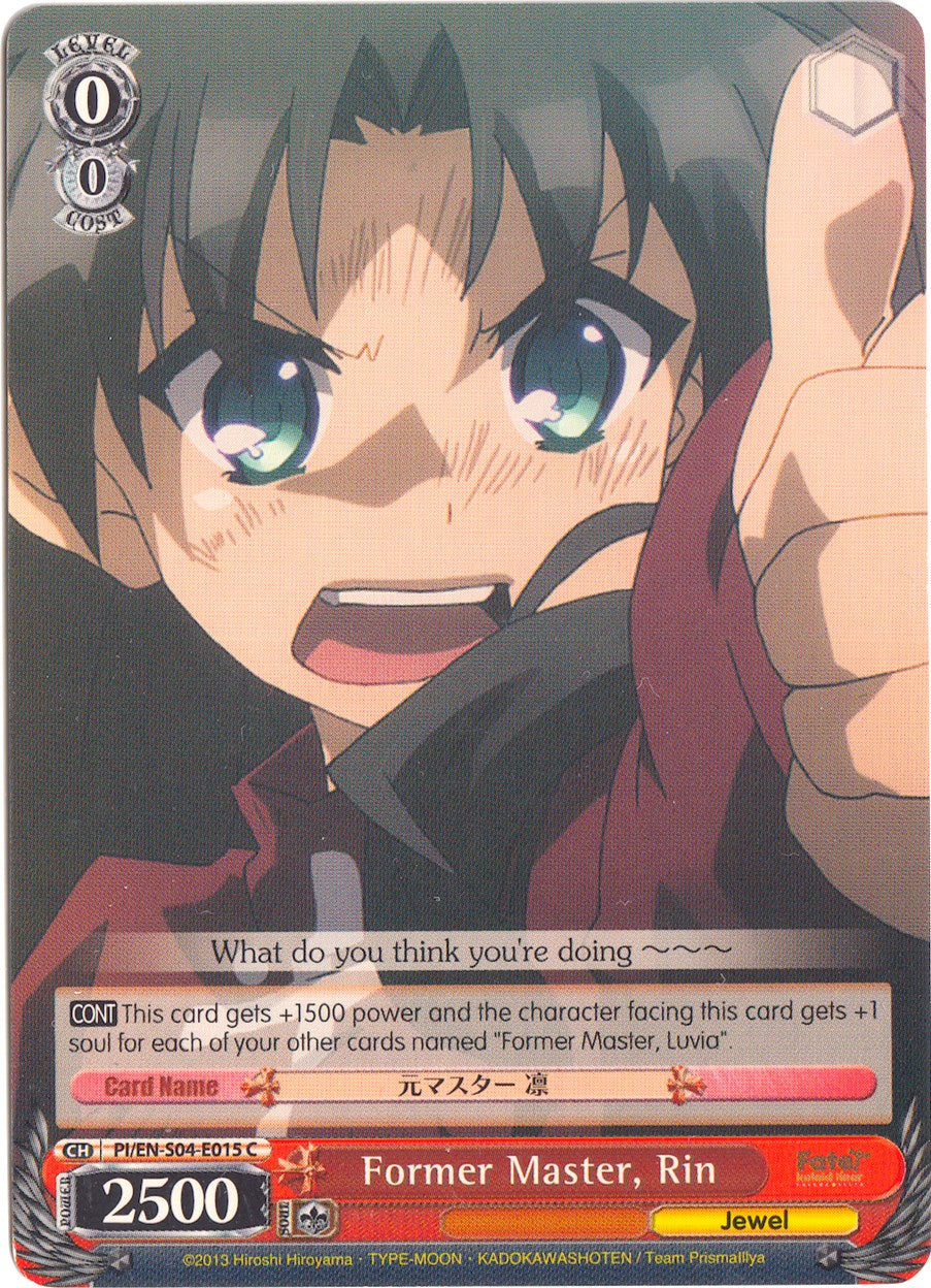 Former Master, Rin (PI/EN-S04-E015 C) [Fate/kaleid liner PRISMA ILLYA DX] | Cracking-Singles