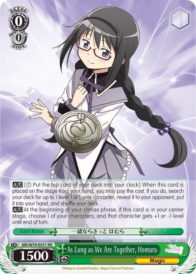 As Long as We Are Together, Homura (MR/W59-E031 RR) [Magia Record: Puella Magi Madoka Magica [Side Story] (Mobile)] | Cracking-Singles