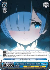 Posture of Urgency, Rem (RZ/S55-E081 U) [Re:ZERO Vol.2] | Cracking-Singles