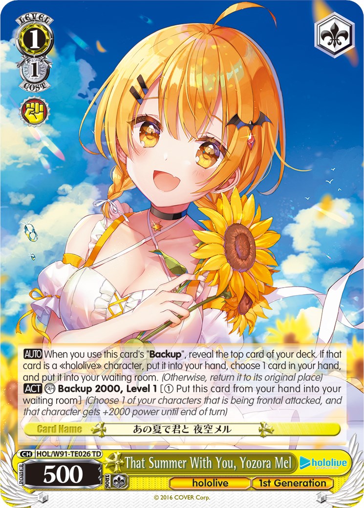 That Summer With You, Yozora Mel (HOL/W91-TE026 TD) [hololive production] | Cracking-Singles