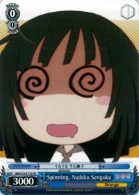 Spinning, Nadeko Sengoku (BM/S15-E110 PR) (Promo) [BAKEMONOGATARI] | Cracking-Singles