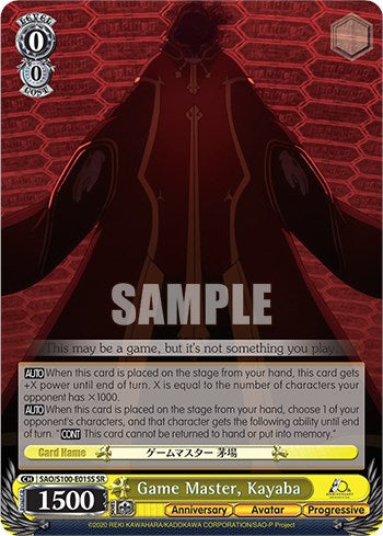 Game Master, Kayaba [Sword Art Online Animation 10th Anniversary] | Cracking-Singles