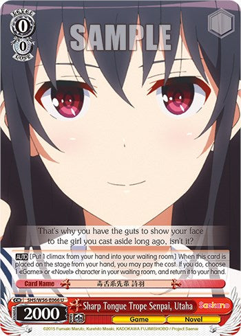 Sharp Tongue Trope Senpai, Utaha [Saekano: How to Raise a Boring Girlfriend] | Cracking-Singles