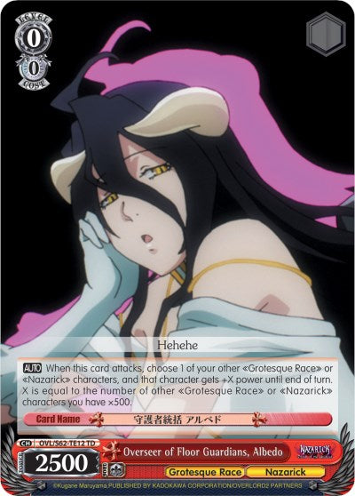 Overseer of Floor Guardians, Albedo (OVL/S62-TE12 TD) [Nazarick: Tomb of the Undead] | Cracking-Singles