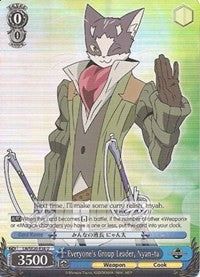 Everyone's Group Leader, Nyan-ta (LH/SE20-E38 U) (Alternate Foil) [LOG HORIZON] | Cracking-Singles