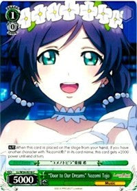 "Door to Our Dreams" Nozomi Tojo (LL/W34-E018 C) [Love Live! Vol. 2] | Cracking-Singles