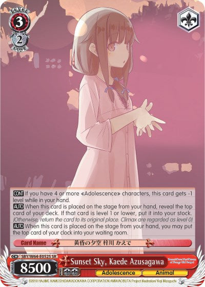 Sunset Sky, Kaede Azusagawa (SBY/W64-E052S SR) [Rascal Does Not Dream of Bunny Girl Senpai] | Cracking-Singles