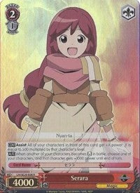 Serara (LH/SE20-E08 R) (Alternate Foil) [LOG HORIZON] | Cracking-Singles