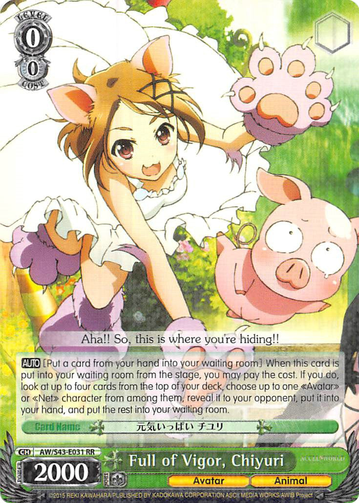 Full of Vigor, Chiyuri (AW/S43-E031 RR) [Accel World -Infinite Burst-] | Cracking-Singles
