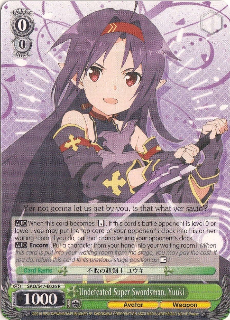 Undefeated Super Swordsman, Yuuki (SAO/S47-E026 R) [Sword Art Online Re: Edit] | Cracking-Singles