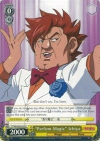 "Parfum Magic" Ichiya (FT/EN-S02-010 U) [Fairy Tail ver.E] | Cracking-Singles