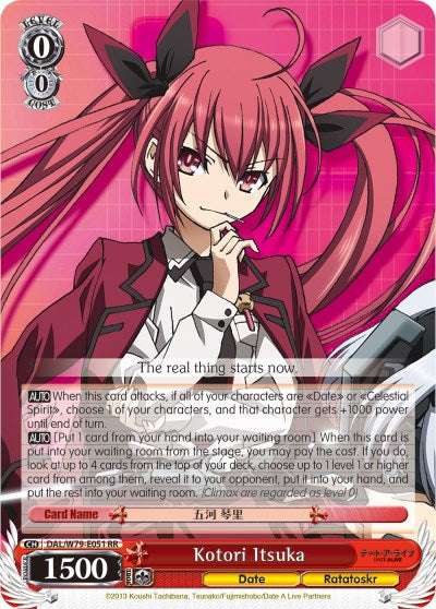 Kotori Itsuka (DAL/W79-E051 RR) [Date A Live] | Cracking-Singles