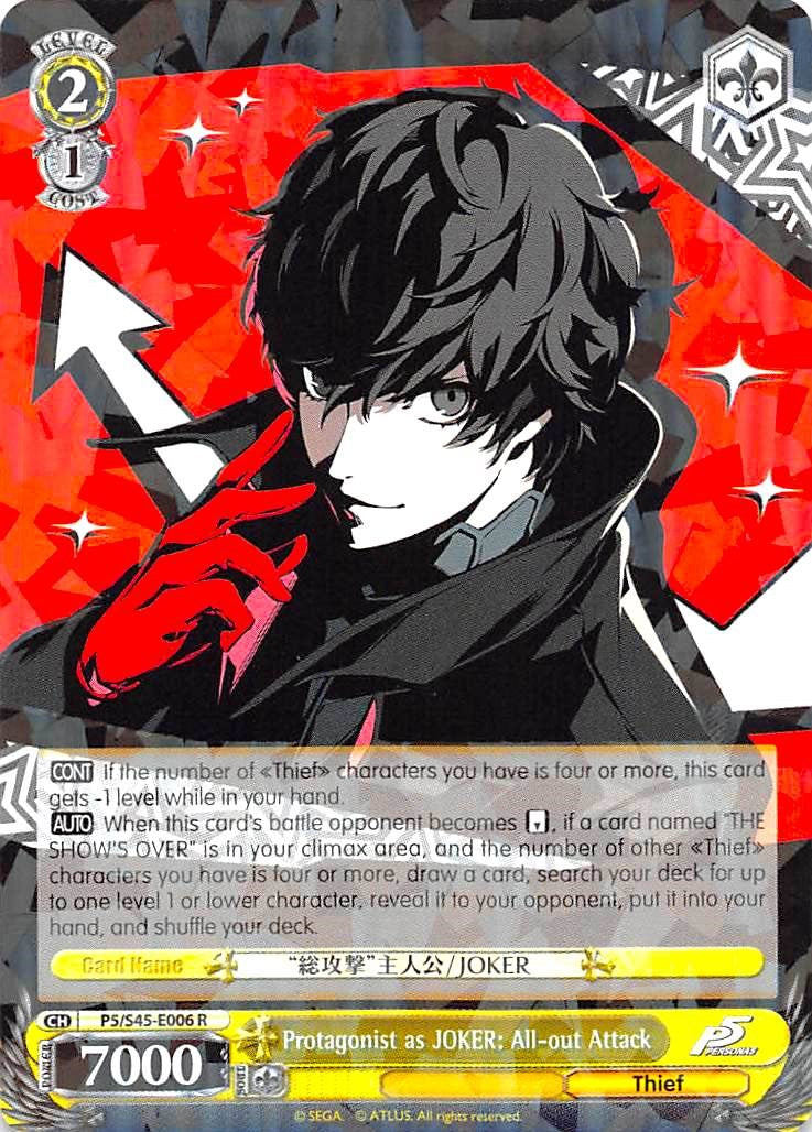 Protagonist as JOKER: All-out Attack (P5/S45-E006 R) [Persona 5] | Cracking-Singles
