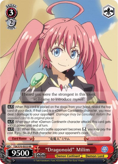 "Dragonoid" Milim (TSK/S70-E033 RR) [That Time I Got Reincarnated as a Slime] | Cracking-Singles