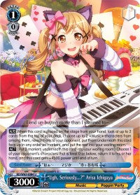 "Ugh, Seriously...?" Arisa Ichigaya (BD/W63-E084 U) [BanG Dream! Girls Band Party! Vol.2] | Cracking-Singles
