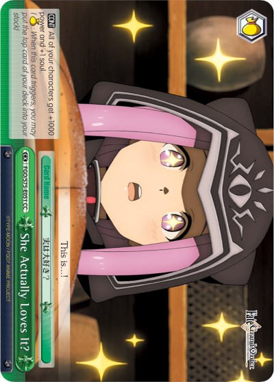 She Actually Loves It? (FGO/S75-E051 CC) [Fate/Grand Order Absolute Demonic Front: Babylonia] | Cracking-Singles