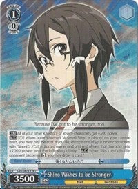 Shino Wishes to be Stronger (SAO/SE23-E28 C) [Sword Art Online II] | Cracking-Singles