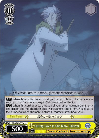 Cutting Down in One Blow, Hakurou (TSK/S70-E004 R) [That Time I Got Reincarnated as a Slime] | Cracking-Singles