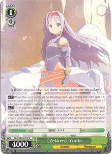 "Zekken" Yuuki (SAO/SE26-E10 R) [Sword Art Online II Vol.2] | Cracking-Singles