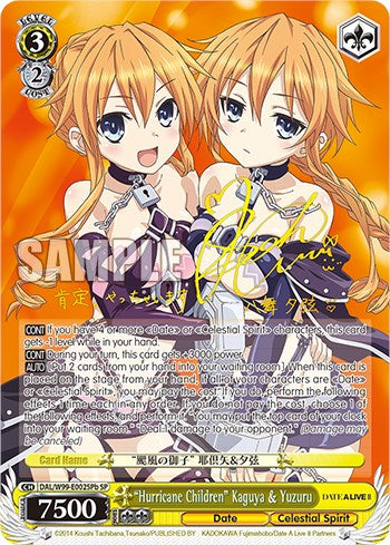 "Hurricane Children" Kaguya & Yuzuru [Date A Live Vol.2] | Cracking-Singles