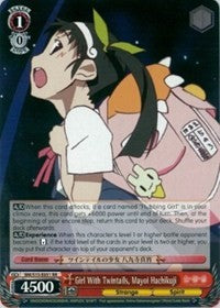 Girl With Twintails, Mayoi Hachikuji (BM/S15-E051 RR) [BAKEMONOGATARI] | Cracking-Singles