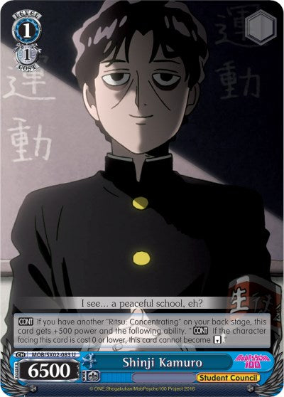 Shinji Kamuro (MOB/SX02-083 U) [Mob Psycho 100] | Cracking-Singles