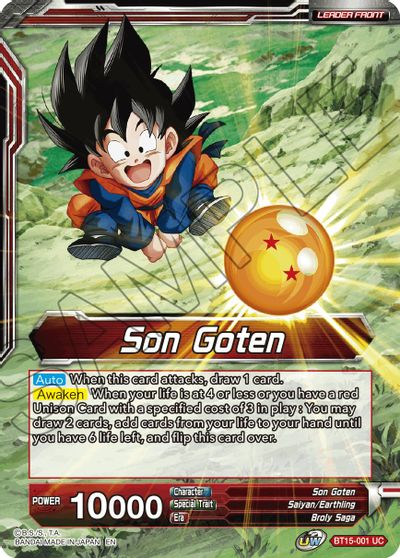 Son Goten // SS Son Goten, Kamehameha Miracle (BT15-001) [Saiyan Showdown] | Cracking-Singles