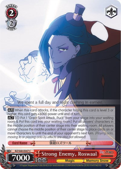 Strong Enemy, Roswaal (RZ/S68-E047 C) [Re:ZERO Memory Snow] | Cracking-Singles